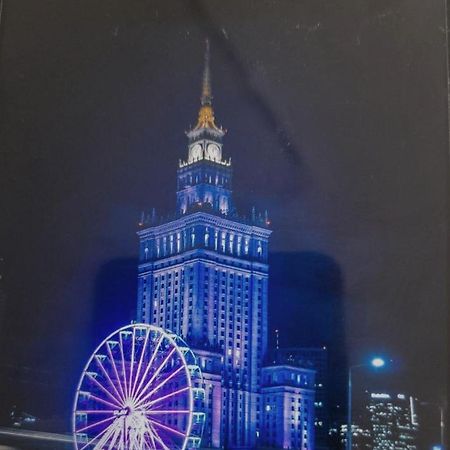 Апартаменты Al. Jana Pawla Ll 18 Варшава Экстерьер фото